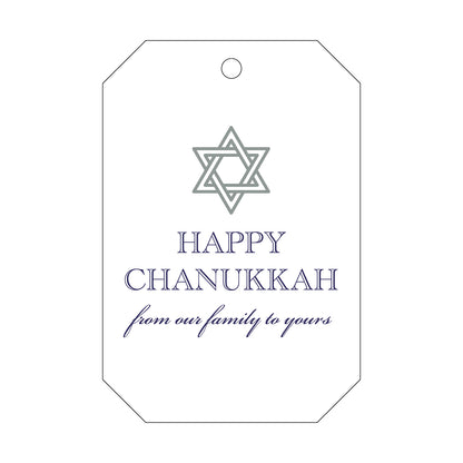 Personalized Gift Tag - T136