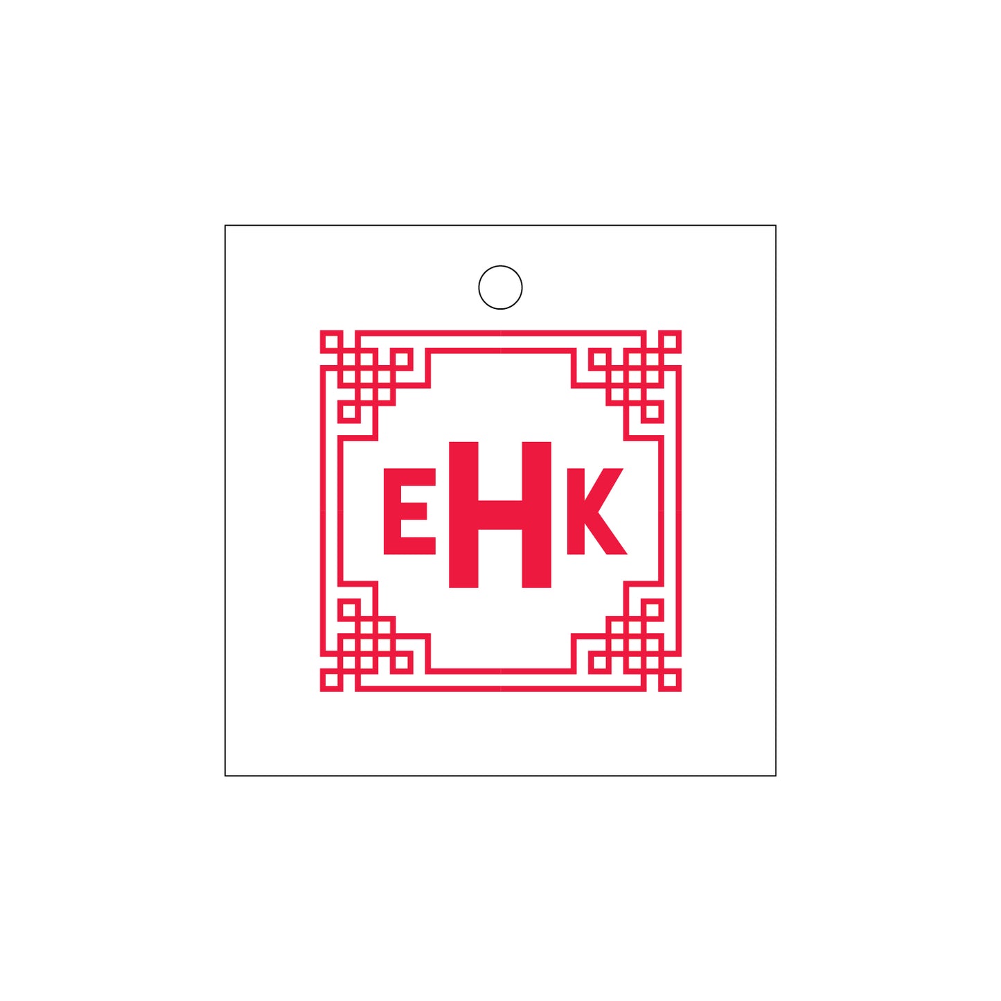 Personalized Gift Tag - T225