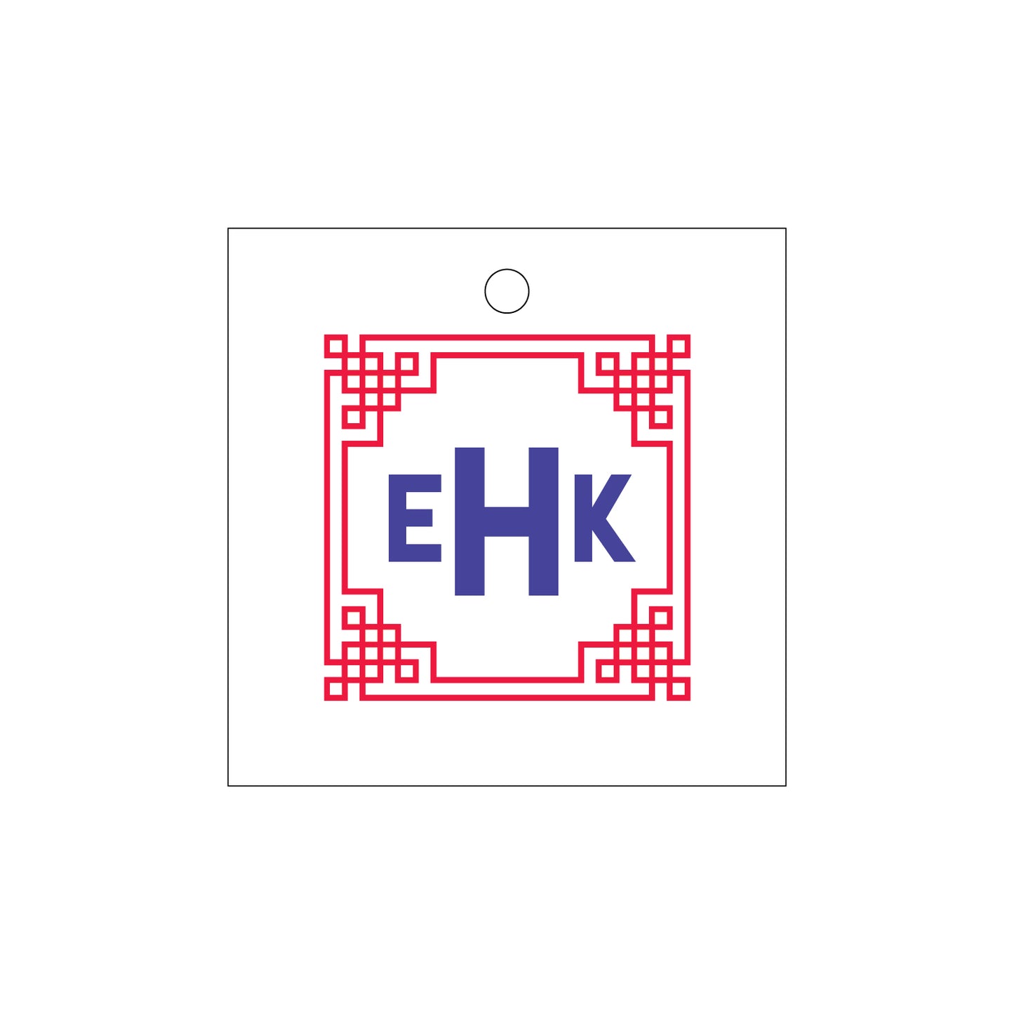 Personalized Gift Tag - T225