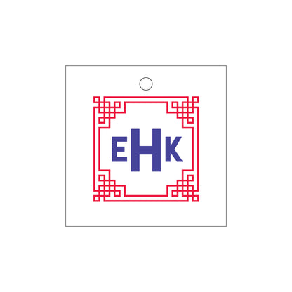 Personalized Gift Tag - T225