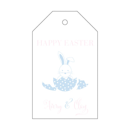 Personalized Gift Tag - T273