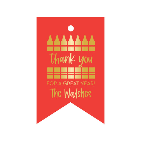 Personalized Gift Tag - T466