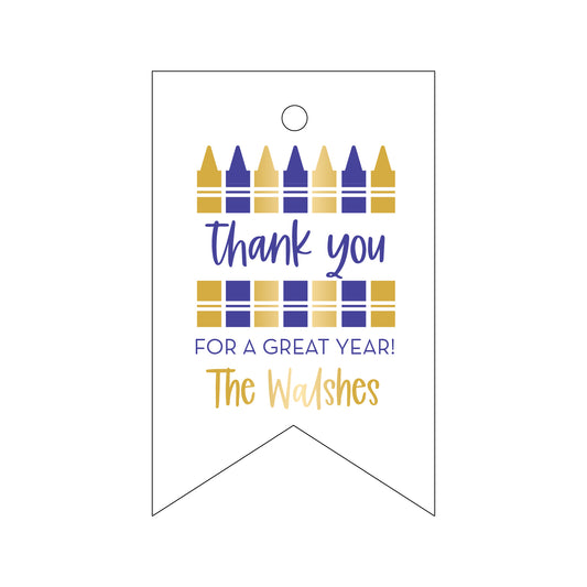 Personalized Gift Tag - T466